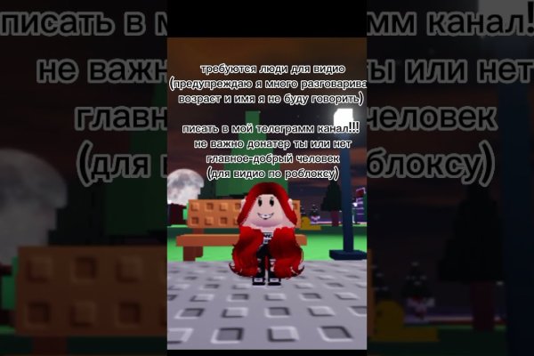 Как зарегистрироваться на кракене