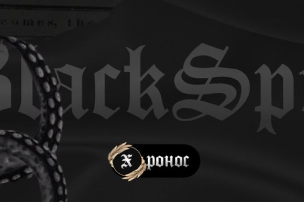 Что такое kraken в россии