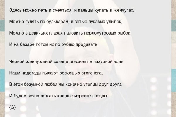 Кракен магазин зеркало