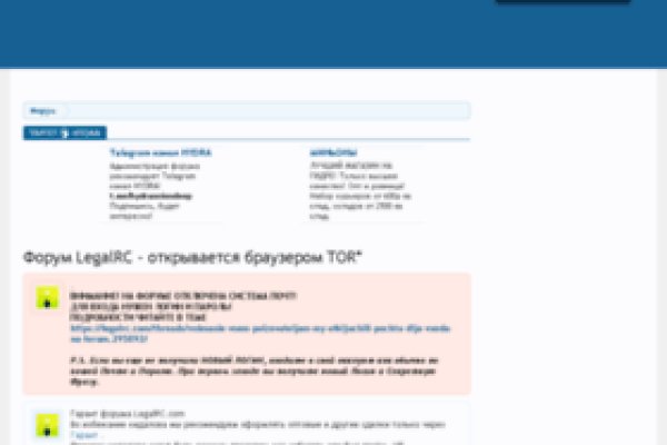 Каталог сайтов даркнет