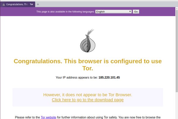 Сайт кракен магазин kraken2 tor2 xyz