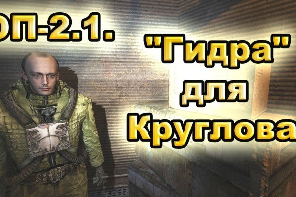 Новая ссылка на кракен
