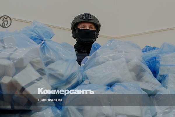 При входе на кракен пишет вы забанены