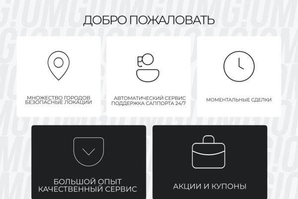 Кракен даркнет kraken link24 info