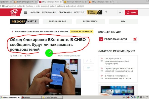 Ссылка кракен сайт зеркало
