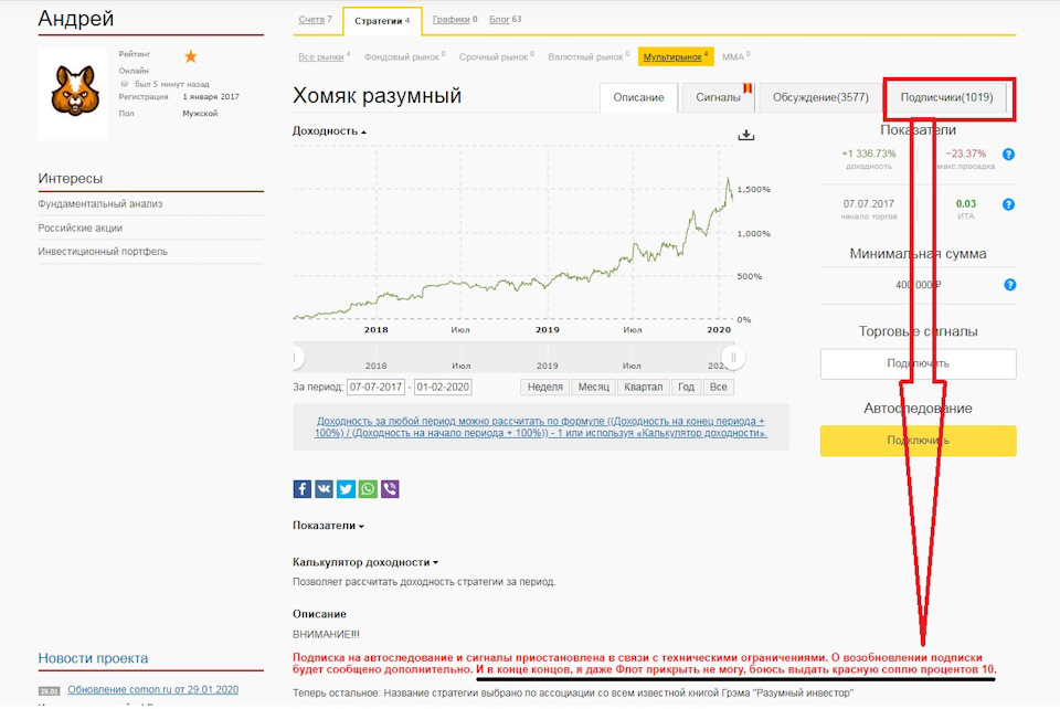 Список даркнет сайтов