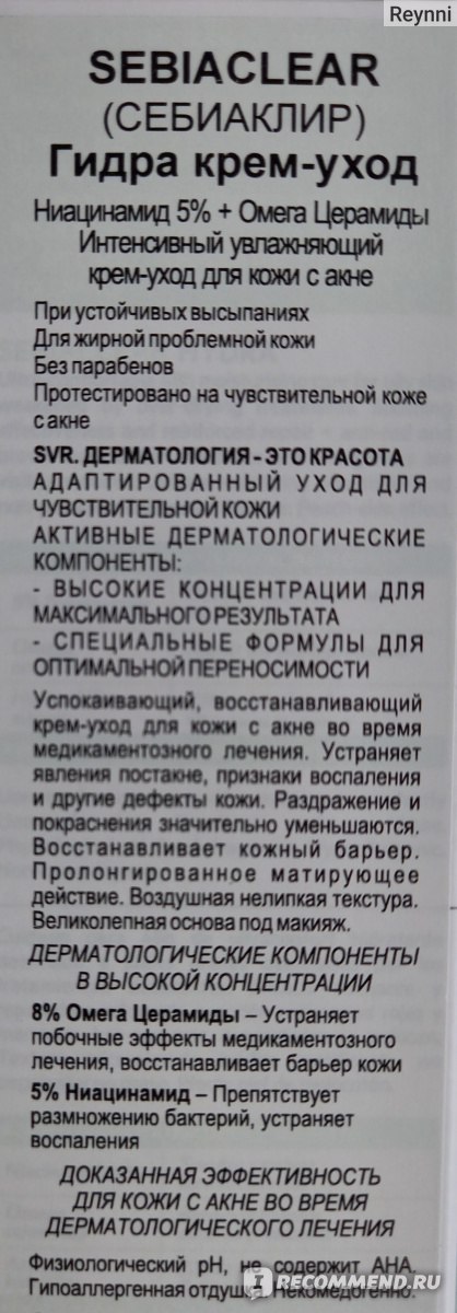 Официальный сайт даркнет